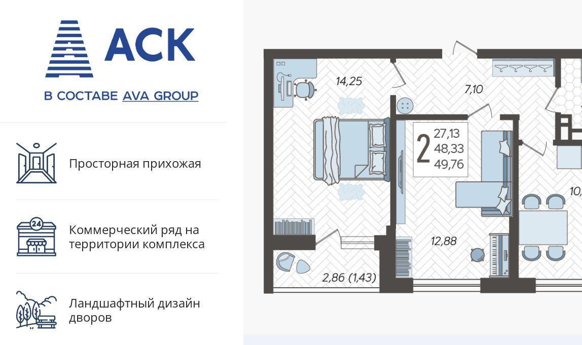 квартира г Краснодар р-н Карасунский ул Богатырская 11/4 фото 1