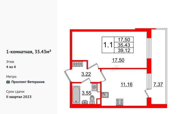 г Санкт-Петербург метро Проспект Ветеранов ул Ивана Куликова 12 фото