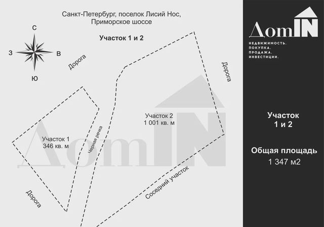 земля г Санкт-Петербург п Лисий Нос территория Дубки ш Приморское 68 фото