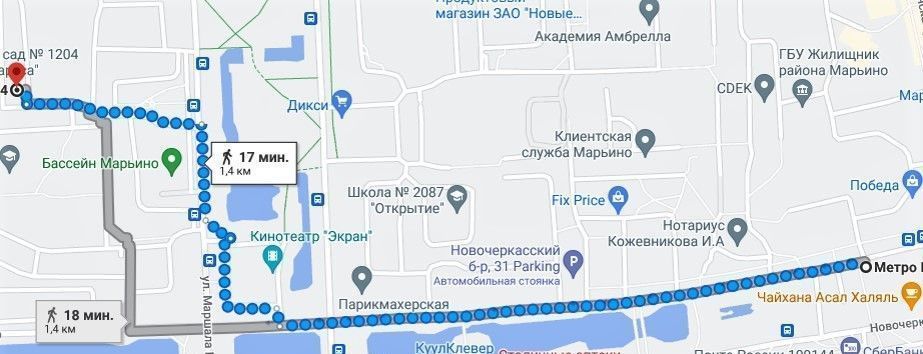 квартира г Москва метро Марьино ул Перерва 14 фото 3