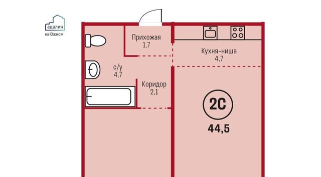 г Барнаул рп Южный ул Герцена 3к/2 р-н Центральный фото