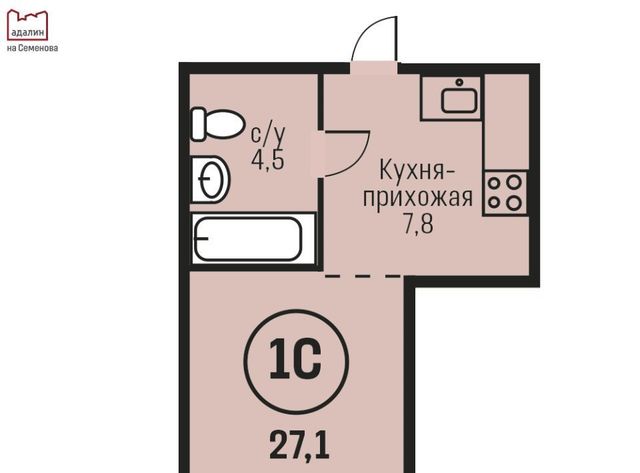 г Барнаул р-н Индустриальный 2036 кв-л фото