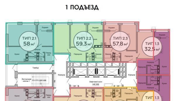 г Владивосток р-н Первореченский ул Руднева ул Сабанеева 22 с 1 фото