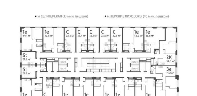 г Москва метро Верхние Лихоборы проезд Ильменский 4с/8 фото