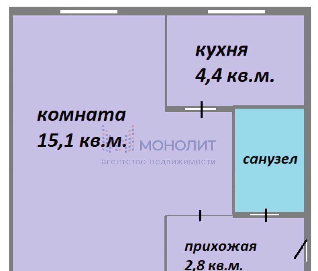 квартира г Нижний Новгород р-н Сормовский Буревестник ул Светлоярская 3 фото 1