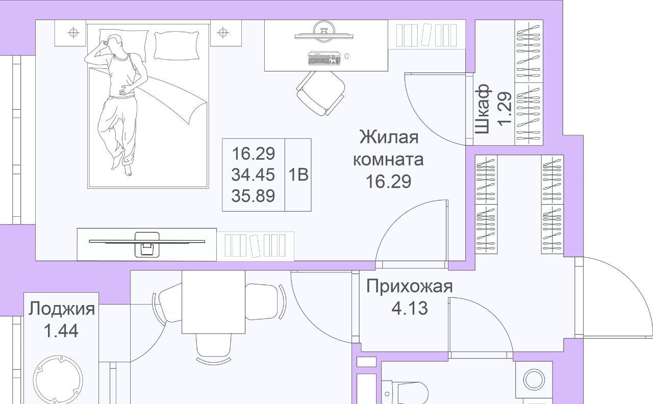 квартира г Казань метро Горки ЖК «Светлая долина» фото 1