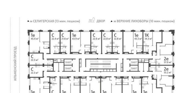 г Москва метро Верхние Лихоборы район Дегунино проезд Ильменский 4с/8 фото