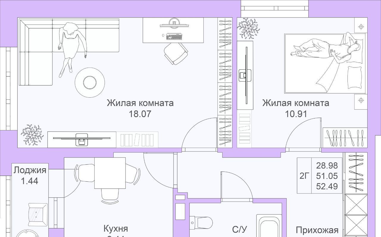 квартира г Казань метро Горки ЖК «Светлая долина» фото 1