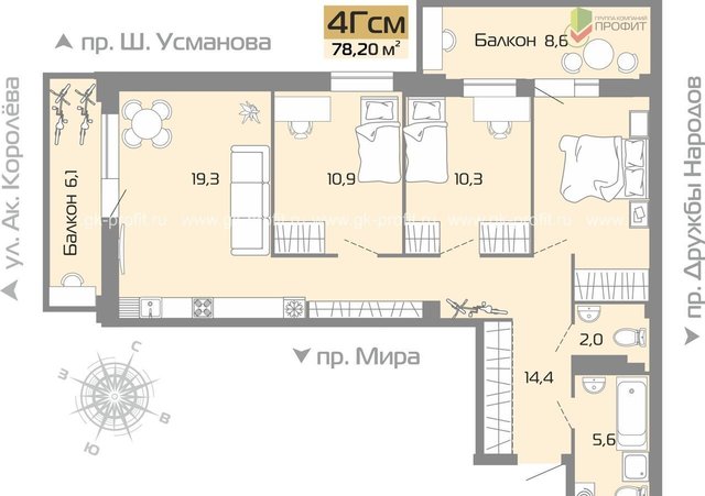 квартира г Набережные Челны р-н Центральный ул Шамиля Усманова 18е фото