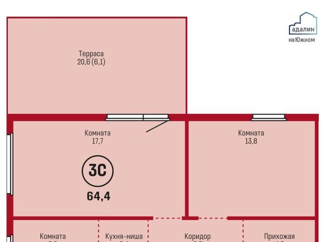 г Барнаул рп Южный ул Герцена 3к/1 фото