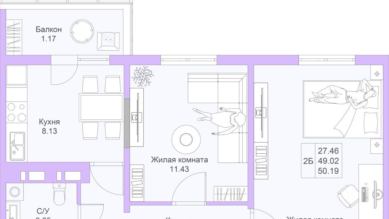 квартира г Казань метро Горки ул Александра Курынова 1/4 фото 1