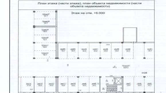 гараж г Хабаровск р-н Центральный ул Кавказская 24 фото 5