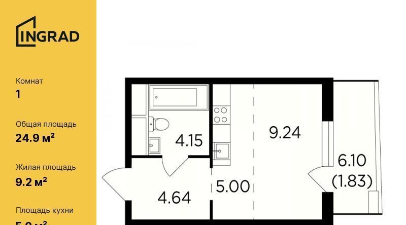 квартира г Одинцово ул Маршала Бирюзова 7к/4 Одинцово фото 1