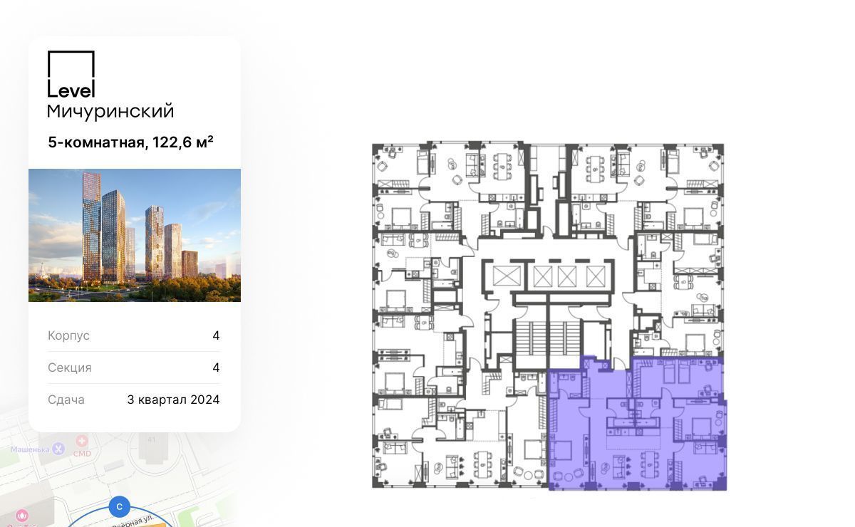 квартира г Москва метро Мичуринский проспект ЖК Левел Мичуринский к 4 фото 2