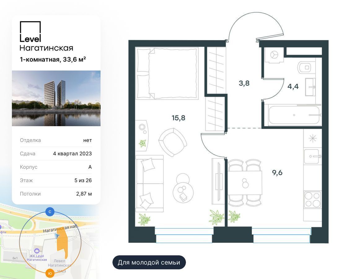 квартира г Москва метро Нагатинская Нагатино-Садовники фото 1