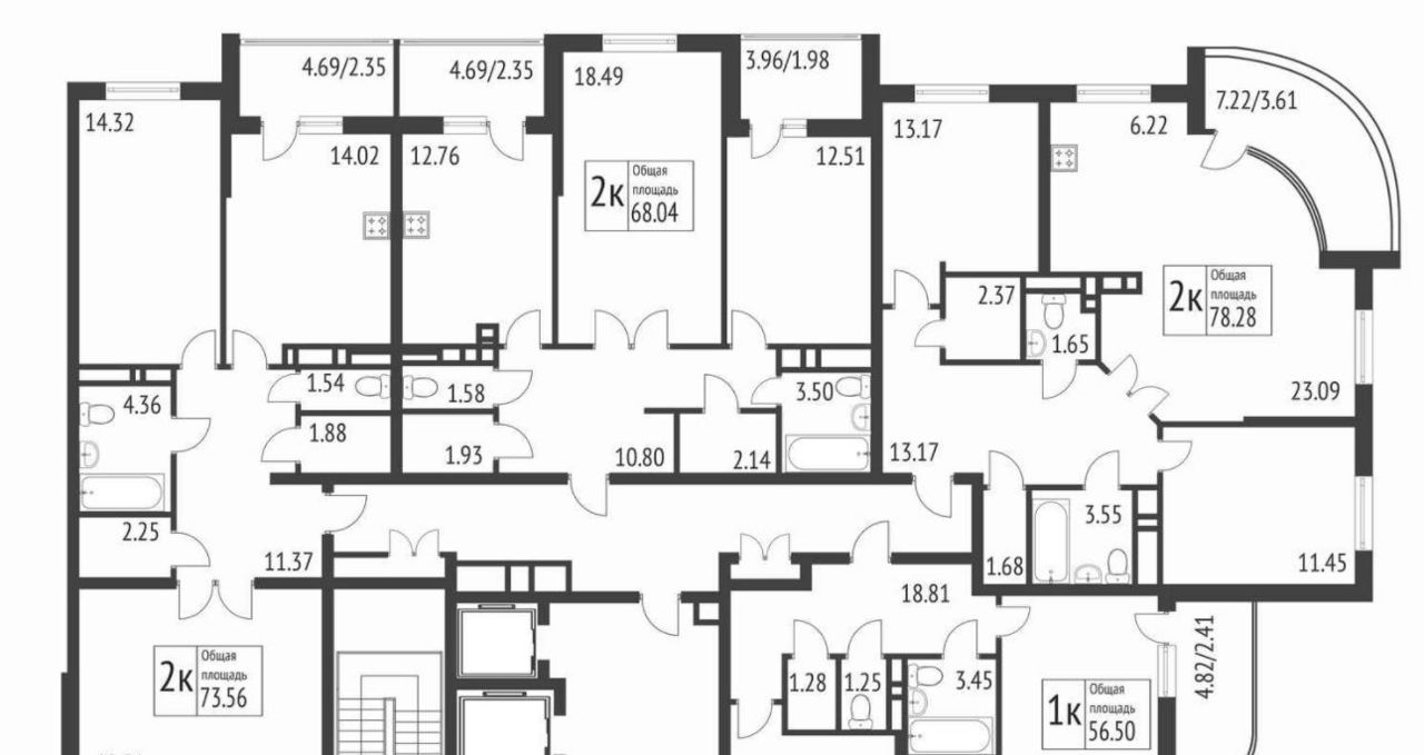 квартира г Краснодар р-н Прикубанский ул Конгрессная 11 фото 2