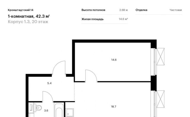 г Москва метро Водный стадион б-р Кронштадтский к 1. 3 фото