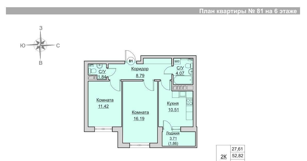 квартира г Пермь р-н Свердловский ул Гусарова 5а фото 1