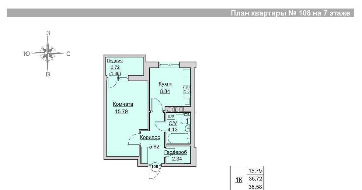 квартира г Пермь р-н Свердловский ул Гусарова 5а фото 1