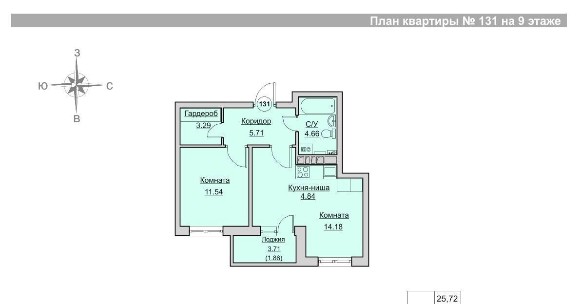 квартира г Пермь р-н Свердловский ул Гусарова 5а фото 1