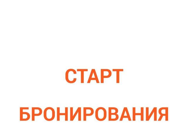 Горьковская ул Родионова 136б фото