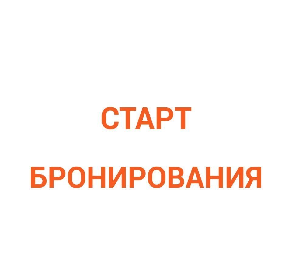 квартира г Нижний Новгород р-н Нижегородский Горьковская Апартаменты на Родионова фото 1