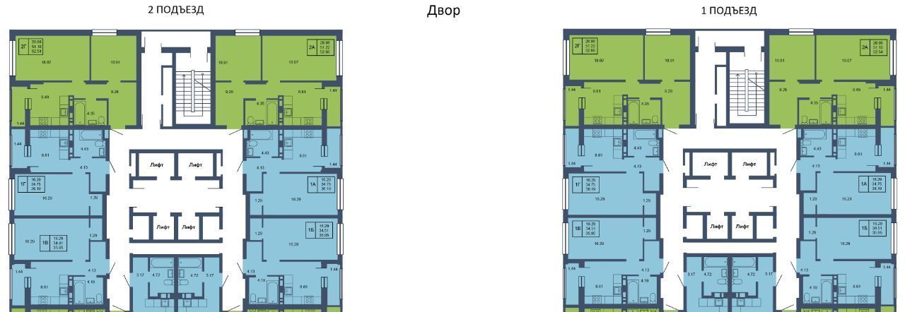 квартира г Казань метро Горки ЖК «Светлая долина» фото 3