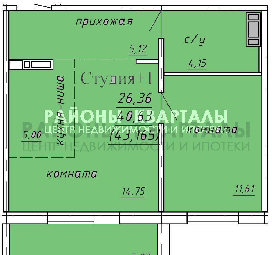 квартира р-н Сосновский п Пригородный ул Ласковая 19 Челябинск фото 13