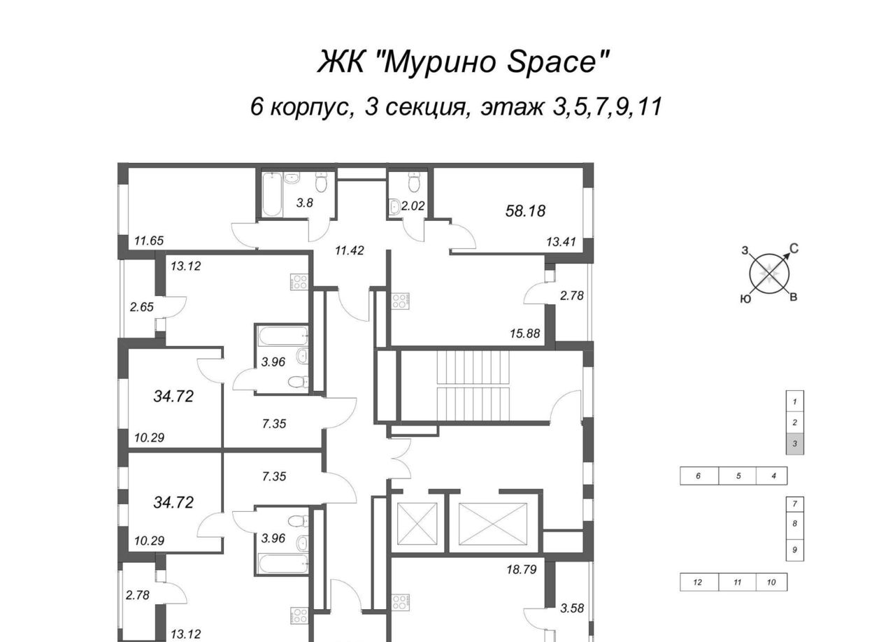 квартира р-н Всеволожский г Мурино ул Шоссе в Лаврики 53к/1 Девяткино фото 2