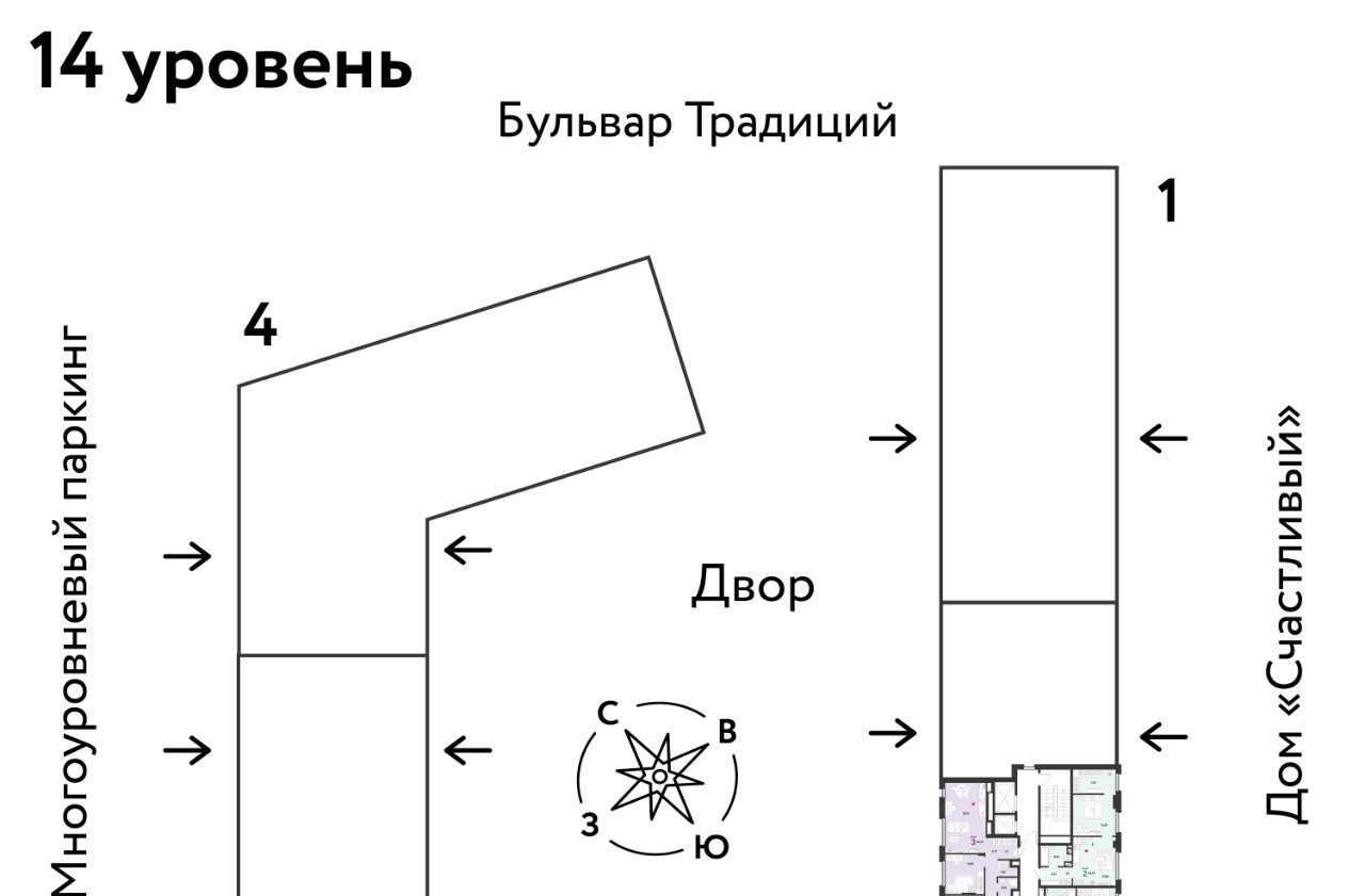 квартира г Тюмень р-н Калининский ул Новоселов 92 фото 2