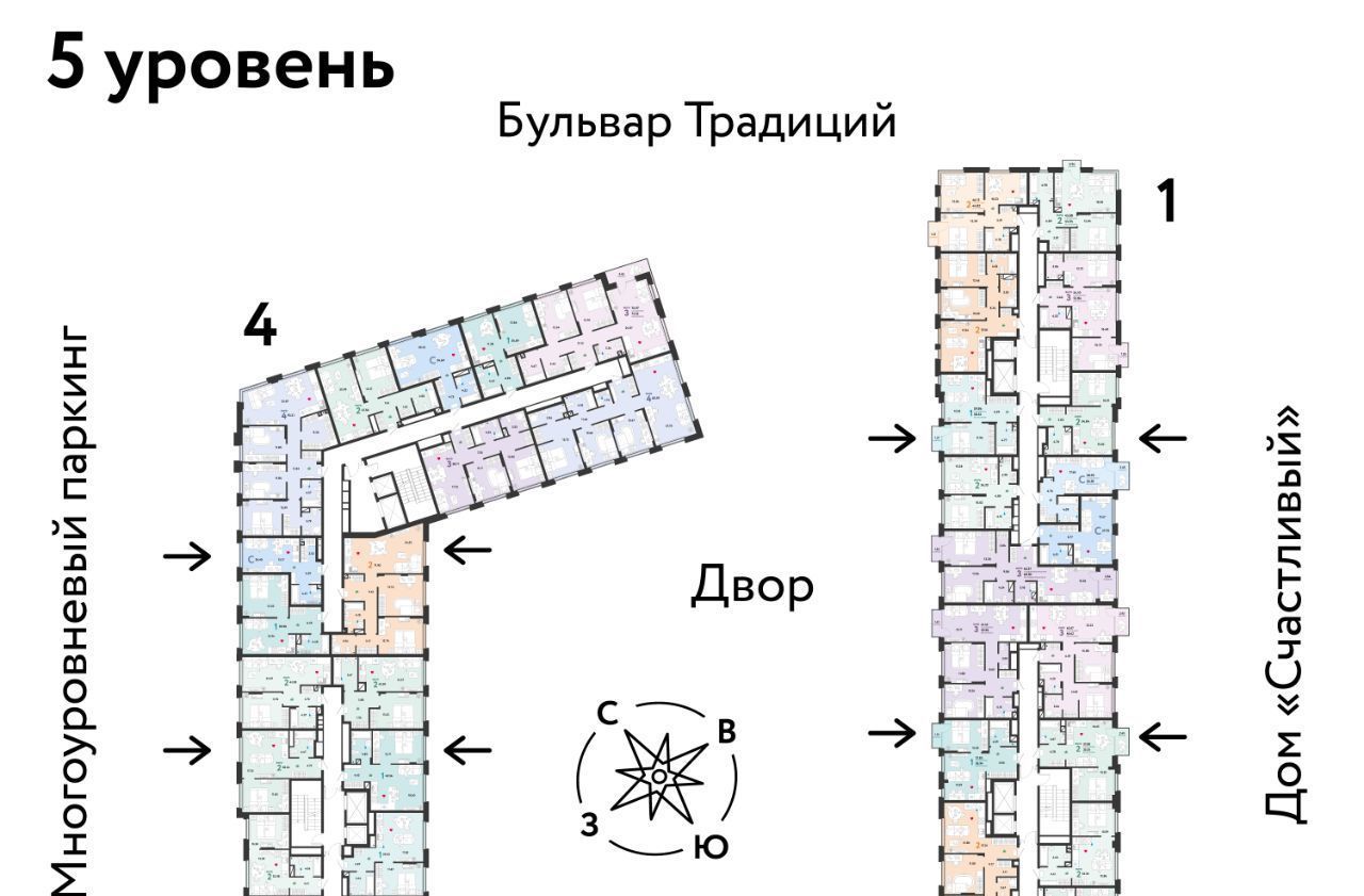 квартира г Тюмень р-н Калининский ул Новоселов 92 фото 2