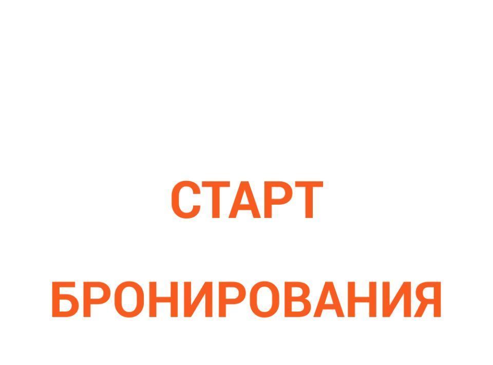 квартира г Нижний Новгород Горьковская ул Родионова 136б фото 1