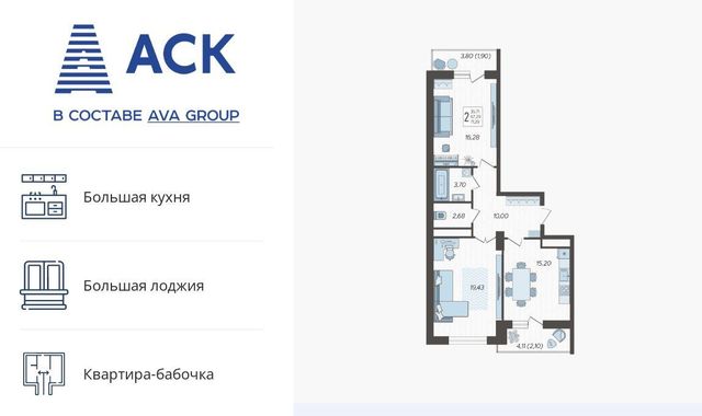 ул им. Дзержинского 95 фото