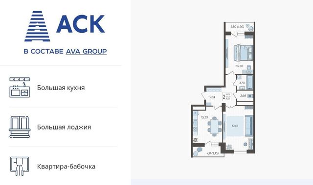 ул им. Дзержинского 95 фото