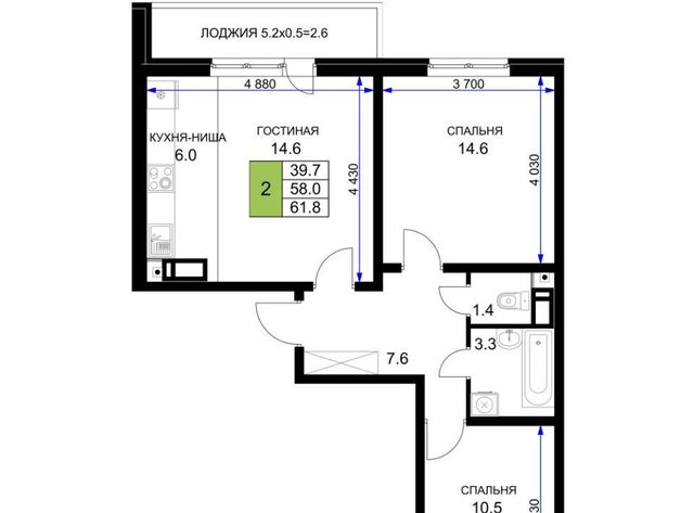 р-н Прикубанский ул им. Героя Ростовского 8к/5 Прикубанский округ фото