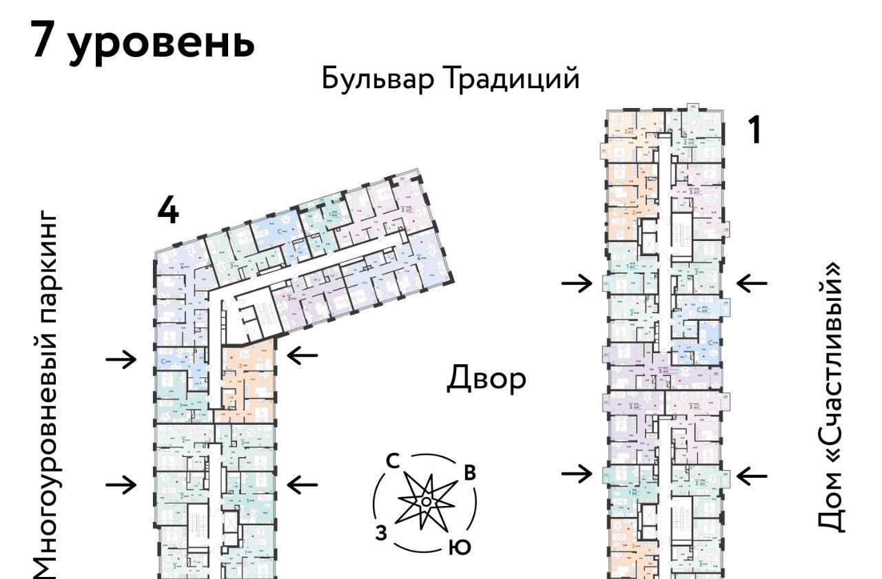 квартира г Тюмень р-н Калининский ул Новоселов 92 фото 2