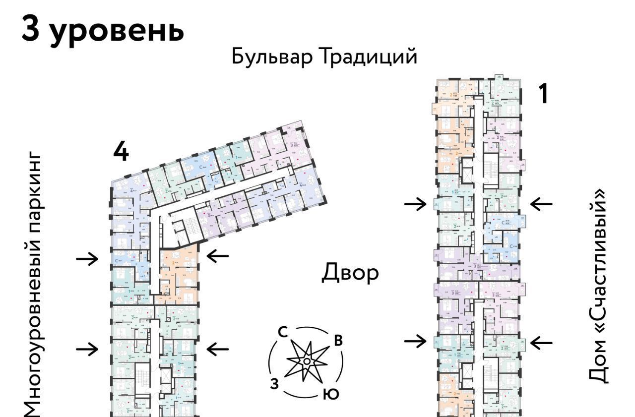 квартира г Тюмень р-н Калининский ул Новоселов 92 фото 2