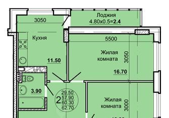 квартира г Ростов-на-Дону р-н Октябрьский Военвед ул Тимошенко 5а фото 1