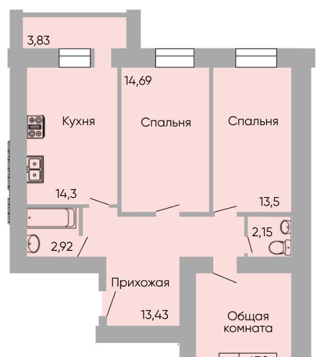 квартира г Ростов-на-Дону р-н Пролетарский Александровка ЖК «Сиреневый квартал» фото 1