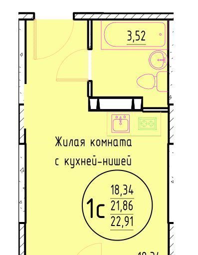 квартира г Ростов-на-Дону р-н Советский ЖК Грей фото 1