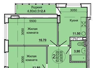 квартира г Ростов-на-Дону р-н Октябрьский Военвед ул Тимошенко 5а фото 1