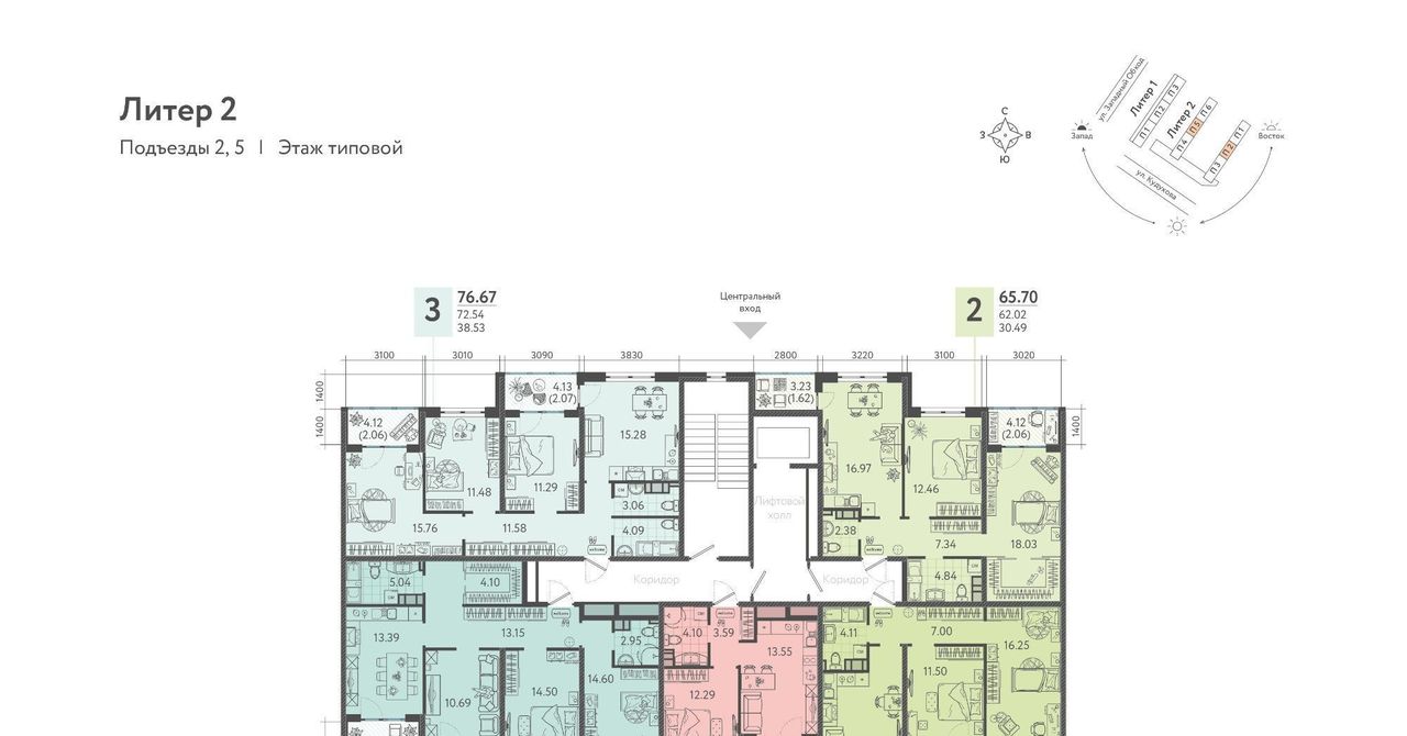 квартира г Краснодар р-н Прикубанский ул им. Кудухова Б.С. 3 фото 1