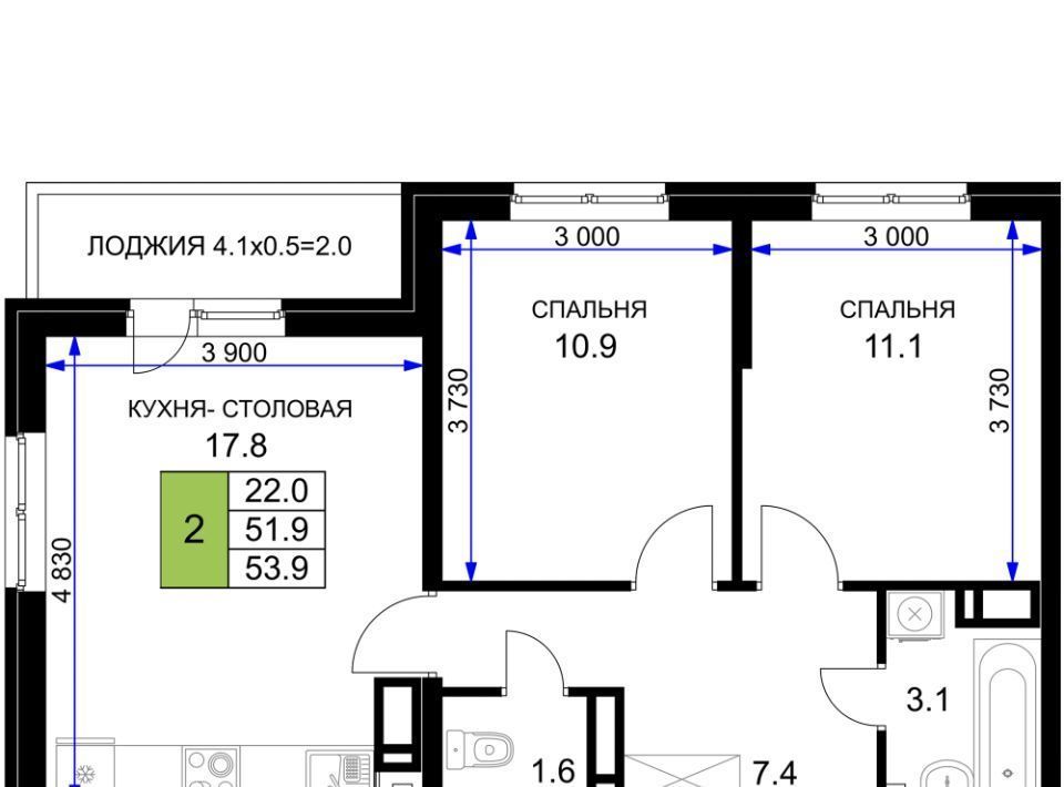 квартира г Краснодар р-н Прикубанский ул им. Героя Ростовского 8к/5 фото 1