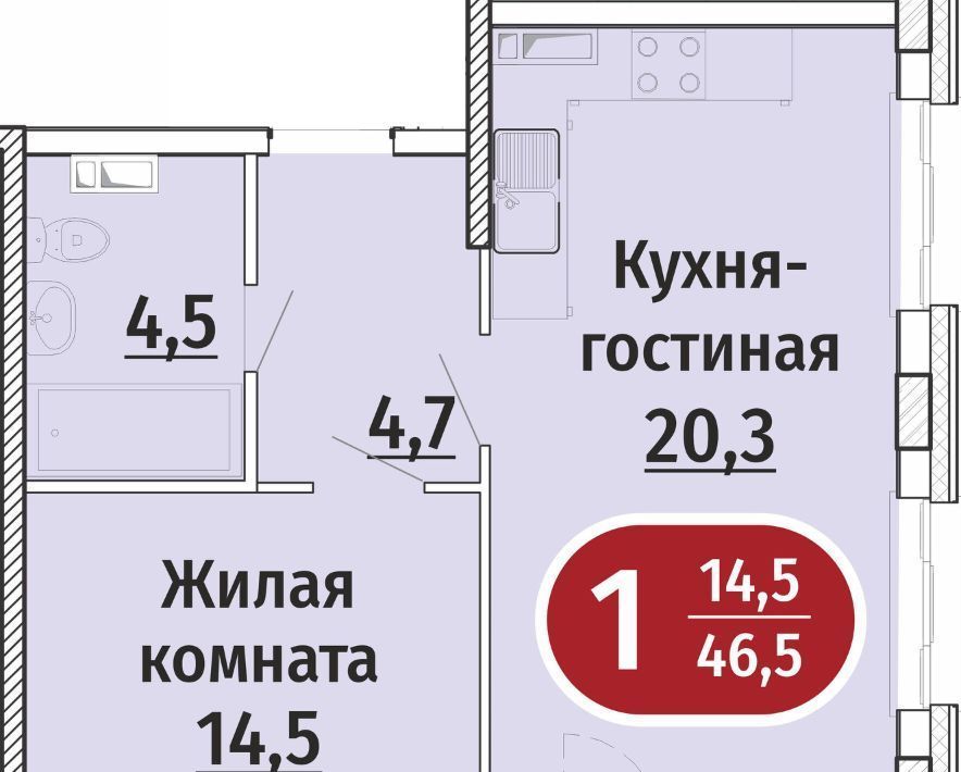 квартира г Чебоксары р-н Московский ул Гражданская поз 5 фото 1