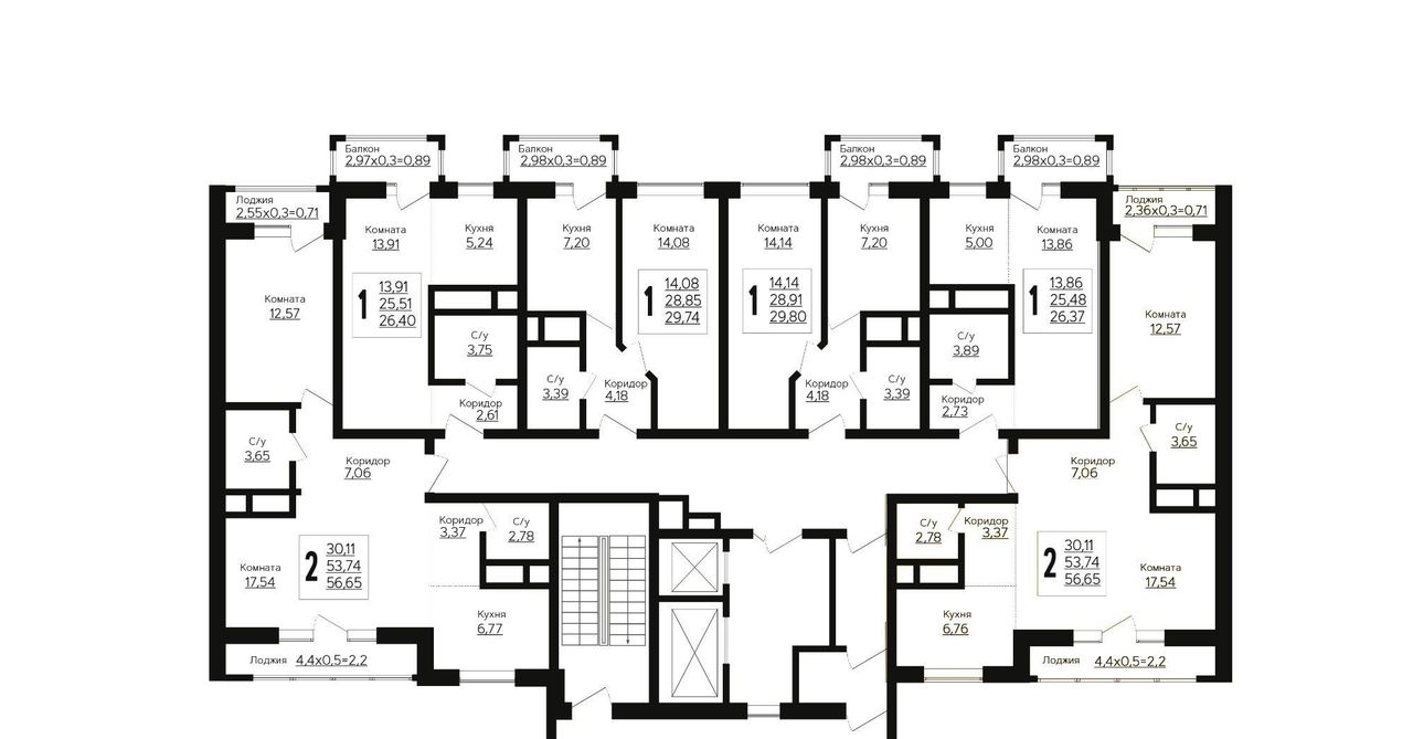 квартира г Краснодар р-н Прикубанский ул 3-я Трудовая 1/7 фото 2