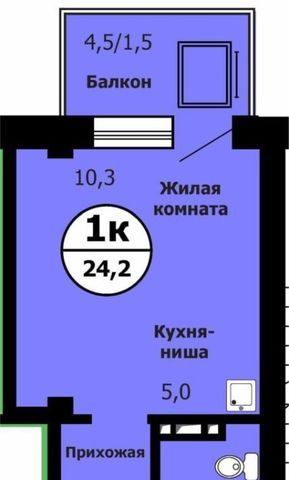 г Красноярск р-н Свердловский ул Лесников 41 фото