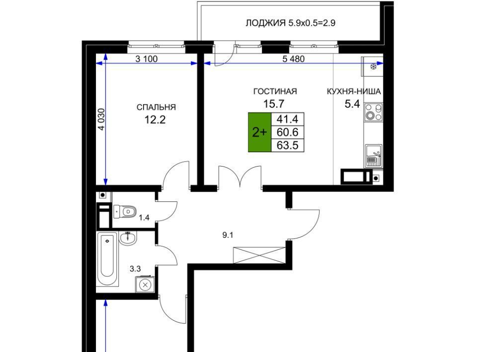 квартира г Краснодар р-н Прикубанский ул им. Героя Ростовского 8к/5 фото 1