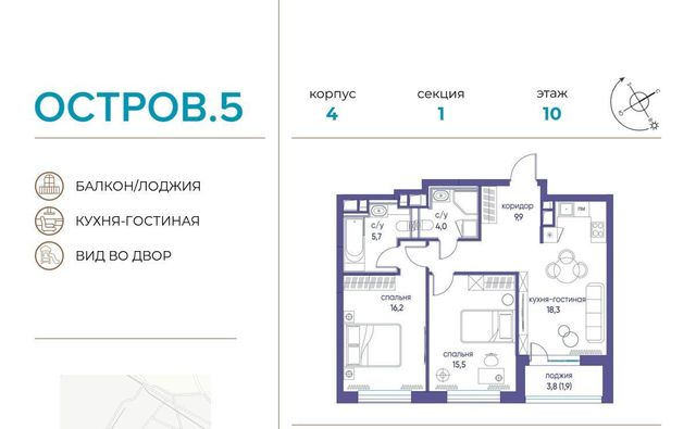 г Москва метро Терехово Хорошево-Мневники проезд Проектируемый 1087-й фото