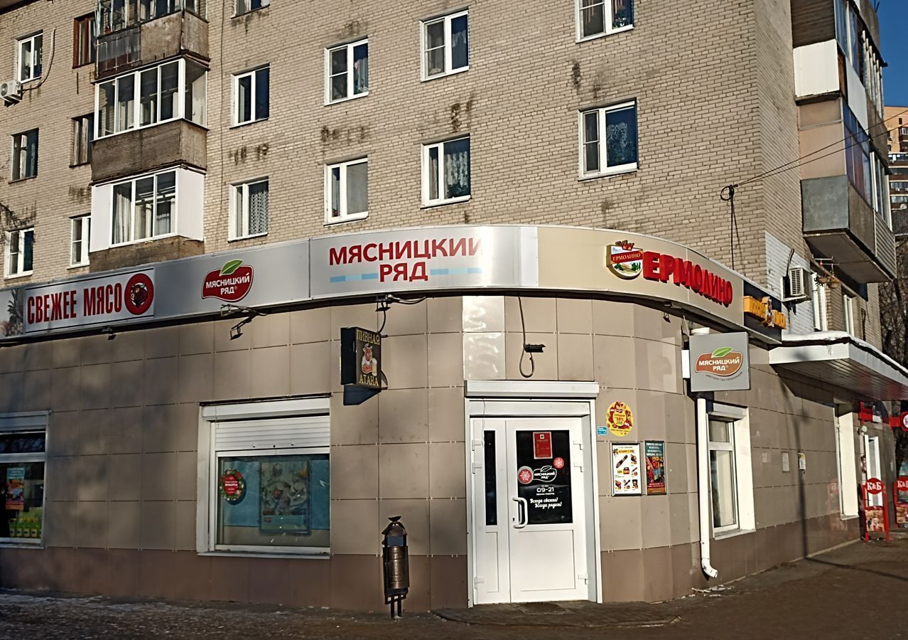 квартира г Москва метро Новокосино ул Советская 12 Московская область, Реутов фото 16