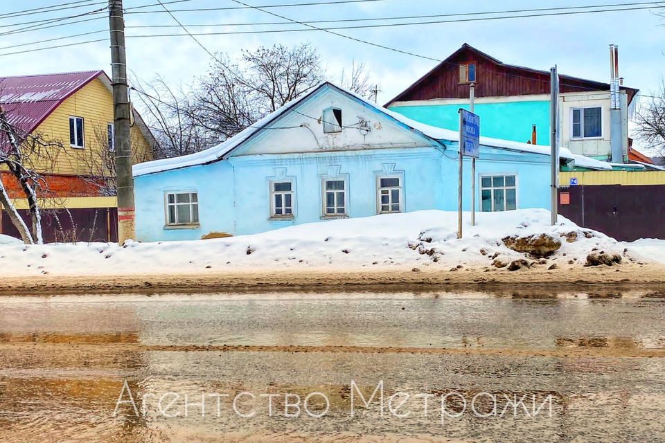 дом г Саранск р-н Ленинский фото 1